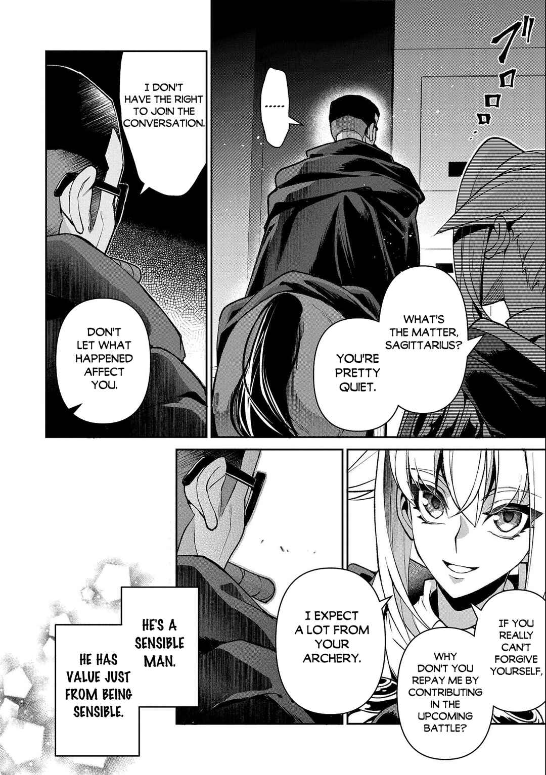 Yasei no Last Boss ga Arawareta! Chapter 41.2 page 10