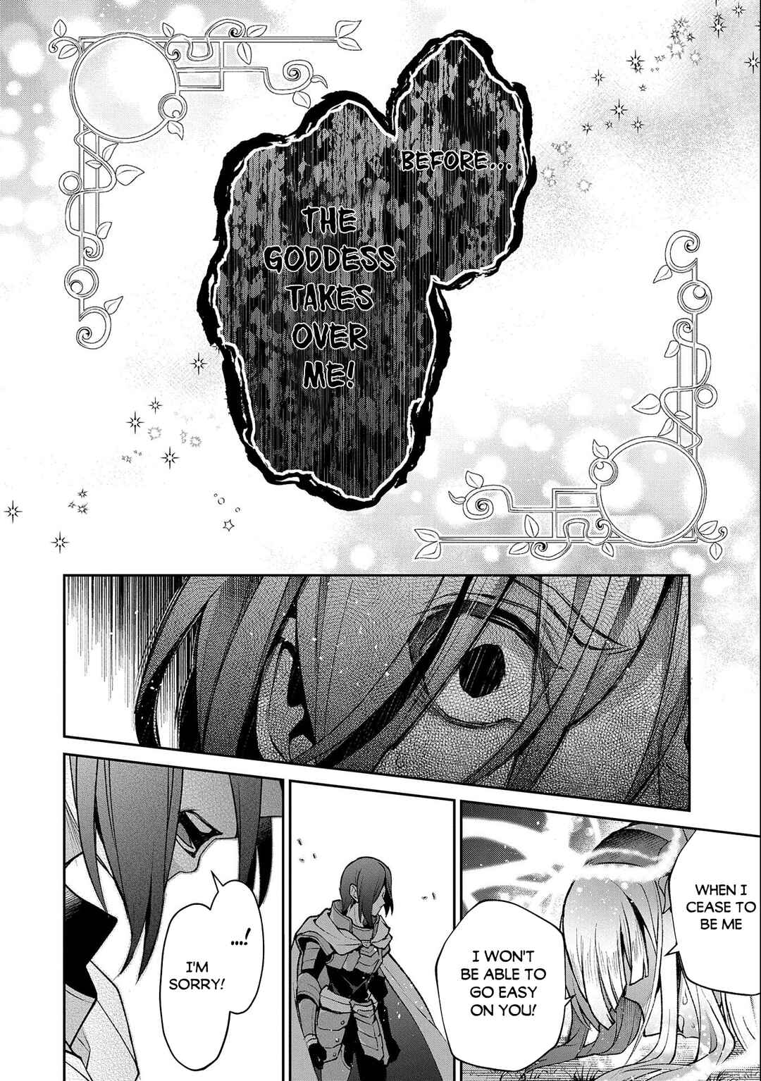 Yasei no Last Boss ga Arawareta! Chapter 41.2 page 2