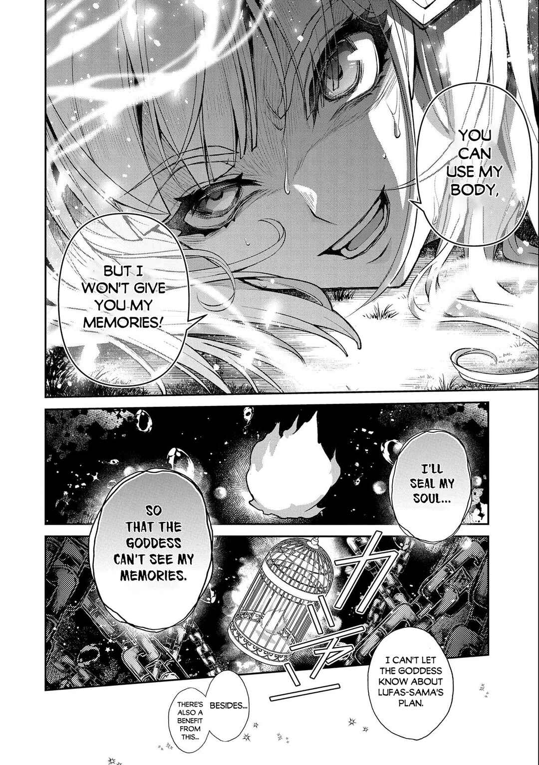 Yasei no Last Boss ga Arawareta! Chapter 41.2 page 4