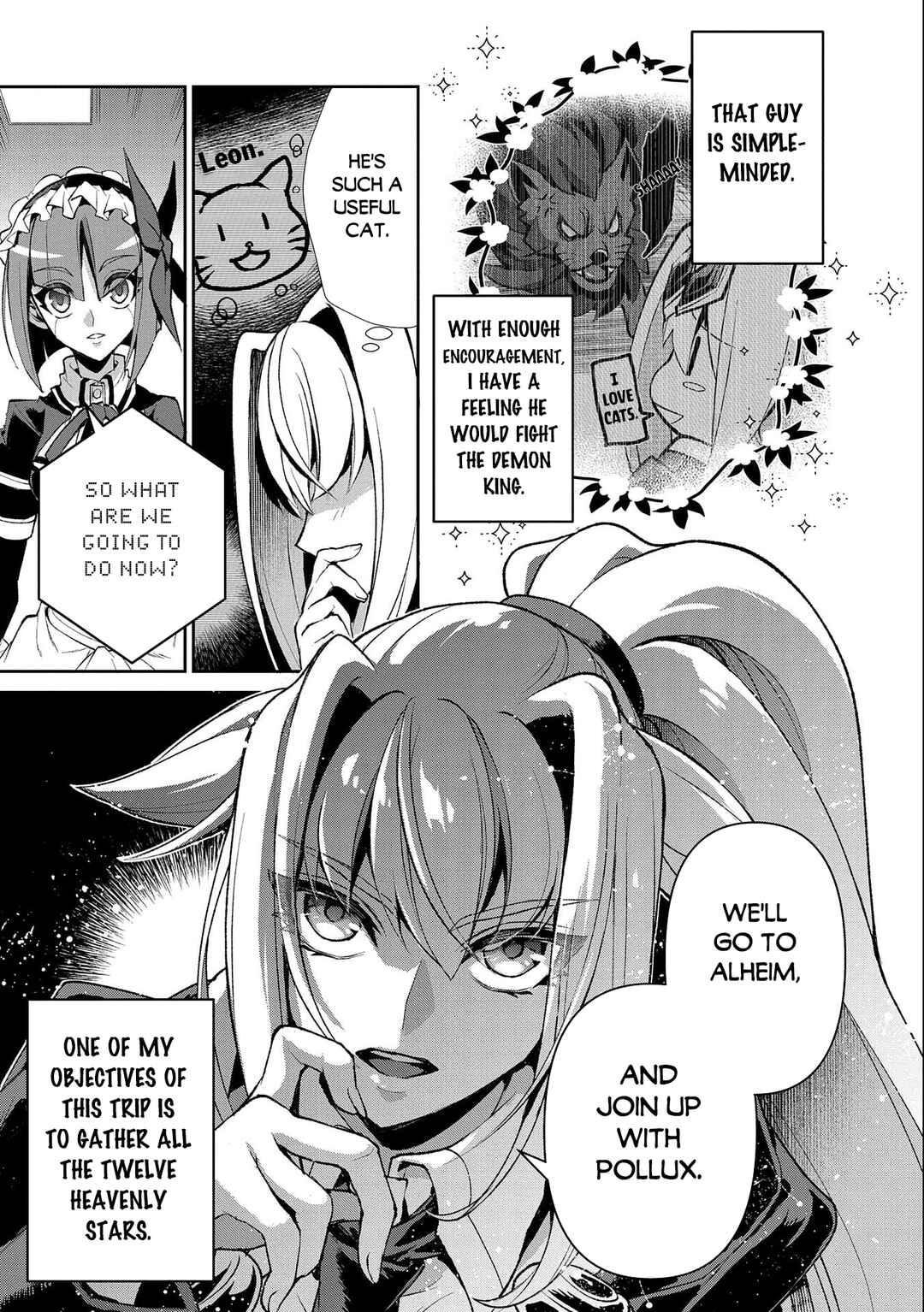 Yasei no Last Boss ga Arawareta! Chapter 41.2 page 7