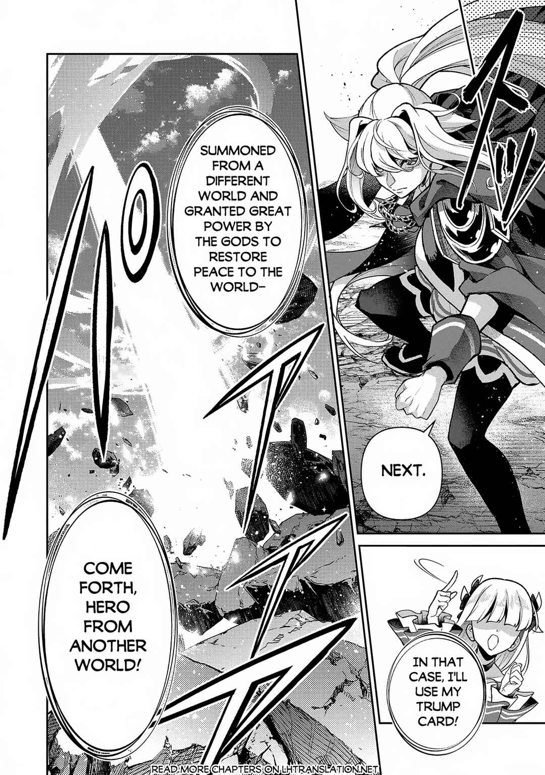 Yasei no Last Boss ga Arawareta! Chapter 50.1 page 10