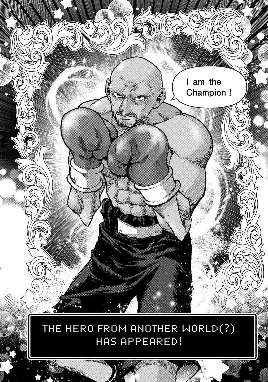 Yasei no Last Boss ga Arawareta! Chapter 50.1 page 12