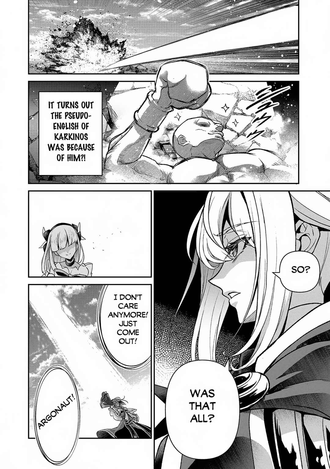 Yasei no Last Boss ga Arawareta! Chapter 50.1 page 14