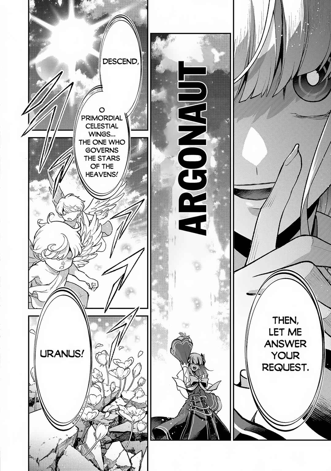 Yasei no Last Boss ga Arawareta! Chapter 50.1 page 2