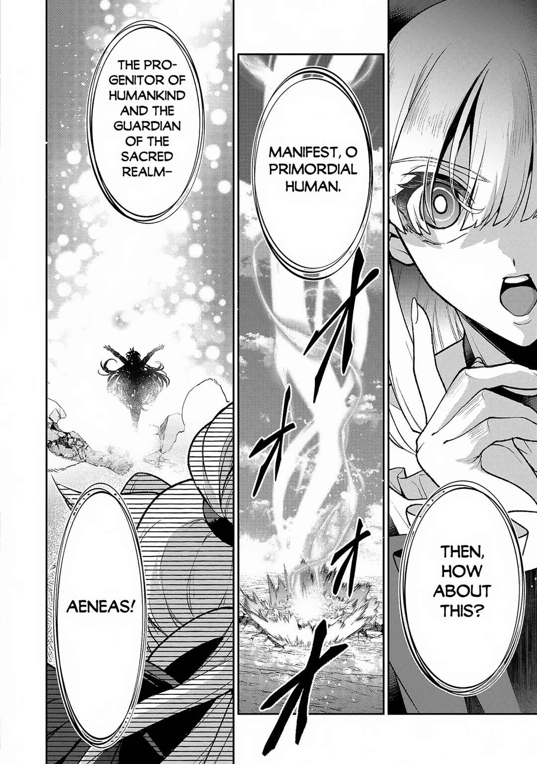 Yasei no Last Boss ga Arawareta! Chapter 50.1 page 6