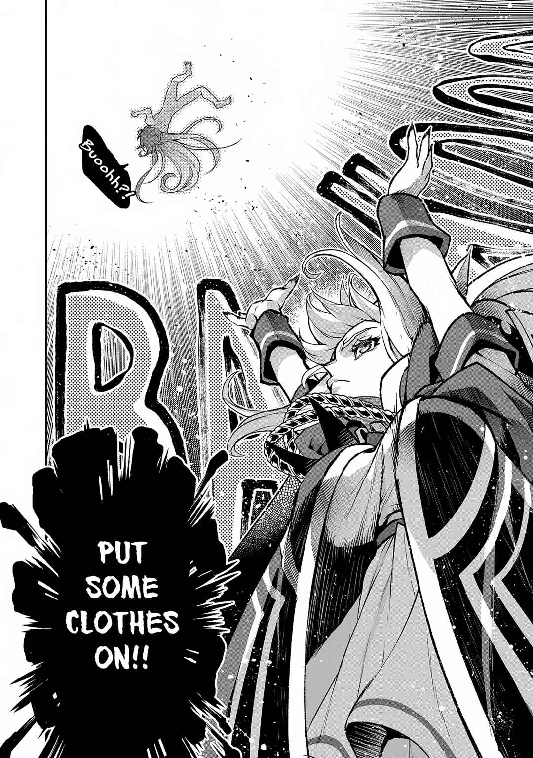 Yasei no Last Boss ga Arawareta! Chapter 50.1 page 8