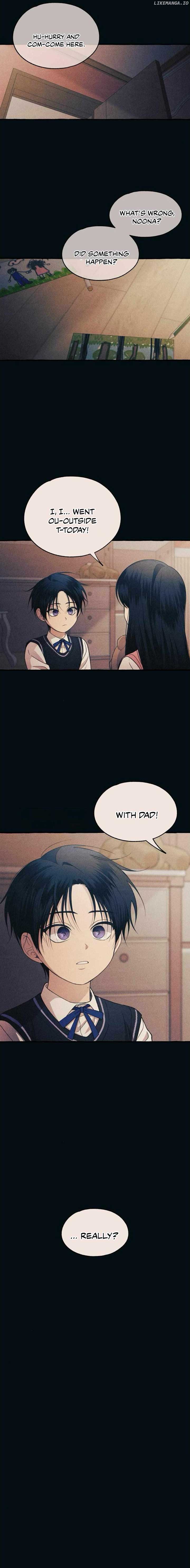Yeonwoo’s Innocence Chapter 184 page 11