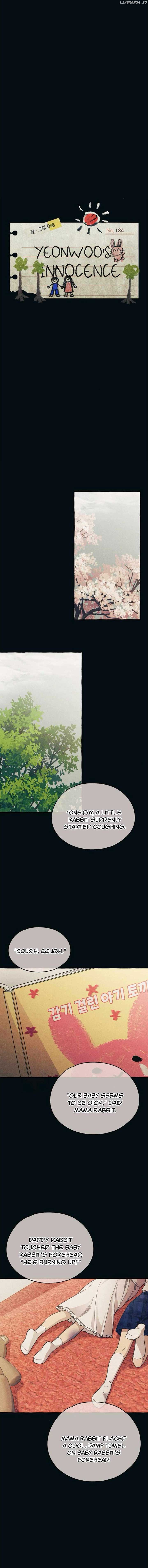 Yeonwoo’s Innocence Chapter 184 page 2
