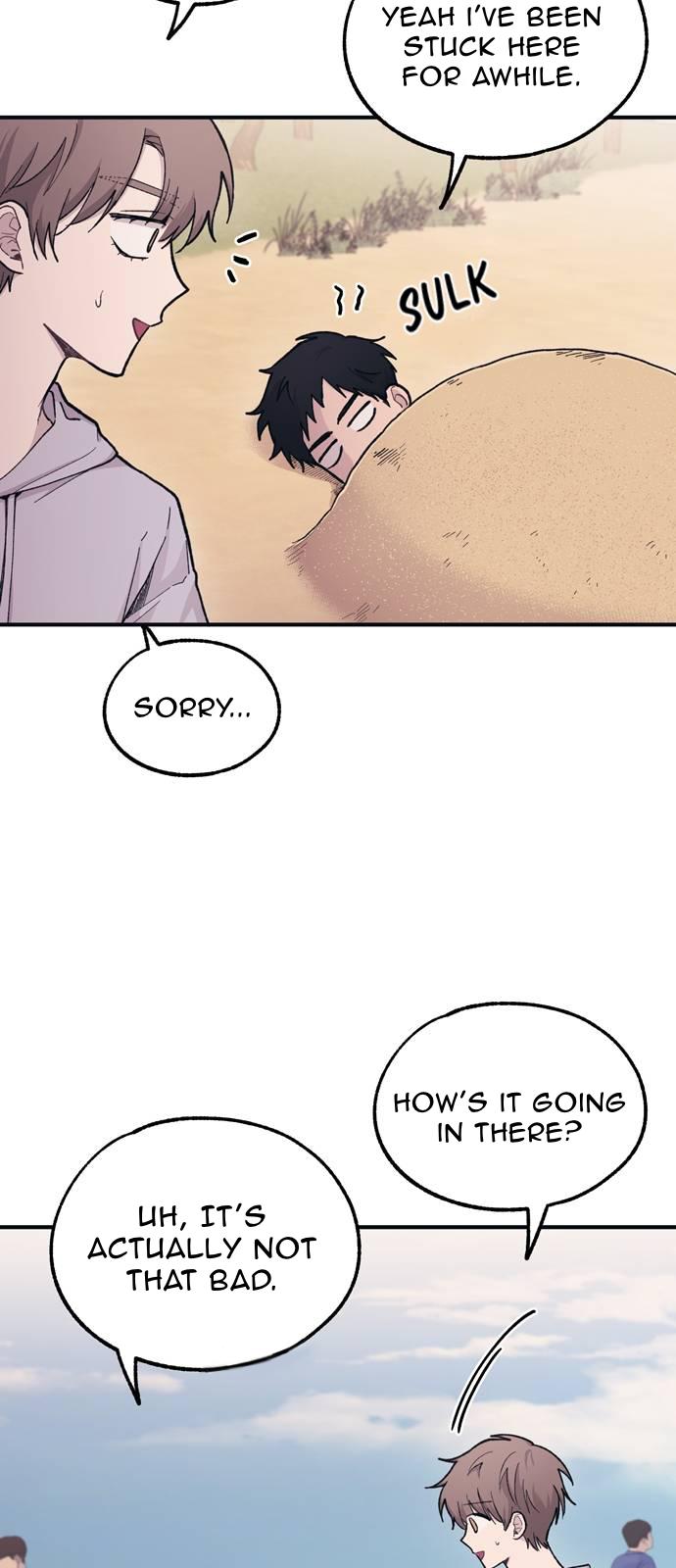 Yeonwoo’s Innocence Chapter 30 page 44