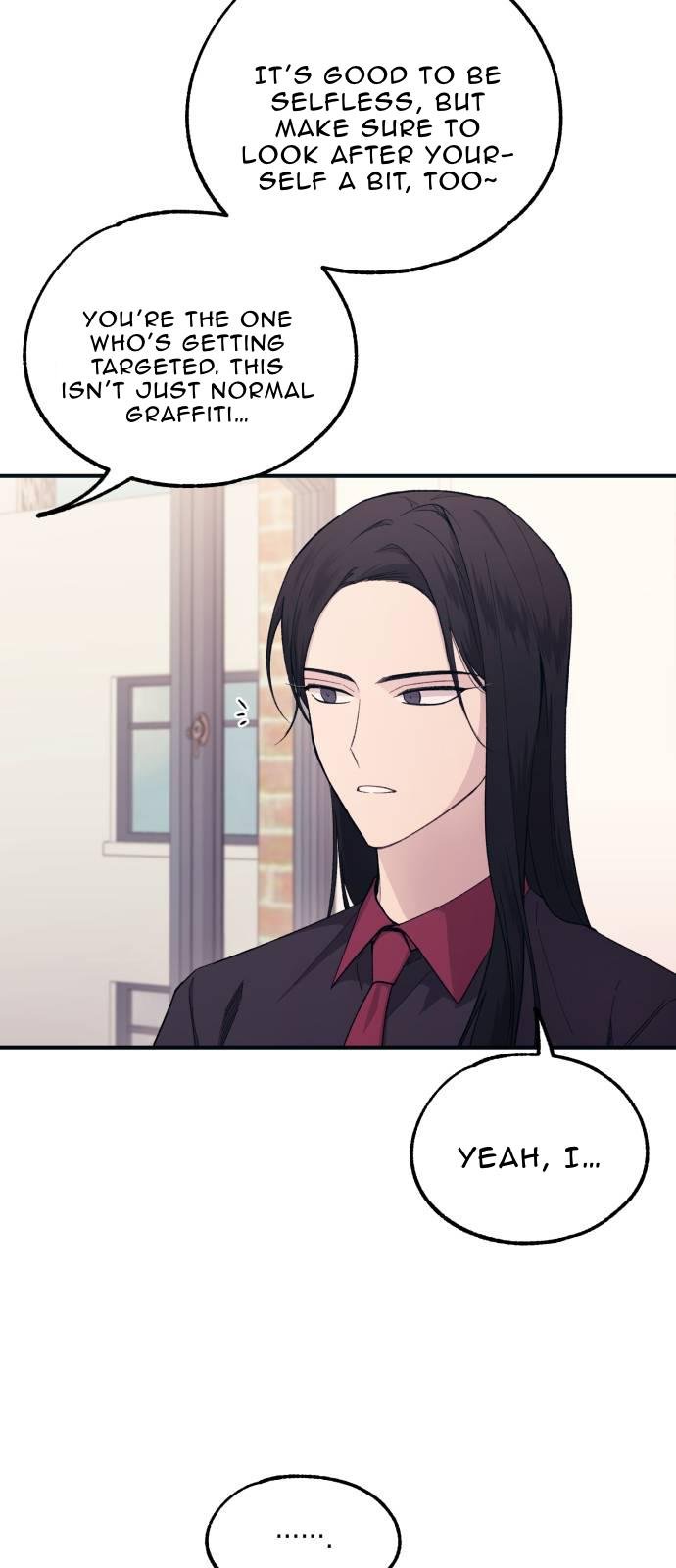 Yeonwoo’s Innocence Chapter 45 page 11