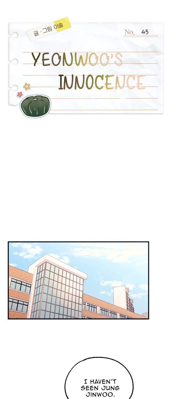 Yeonwoo’s Innocence Chapter 45 page 16