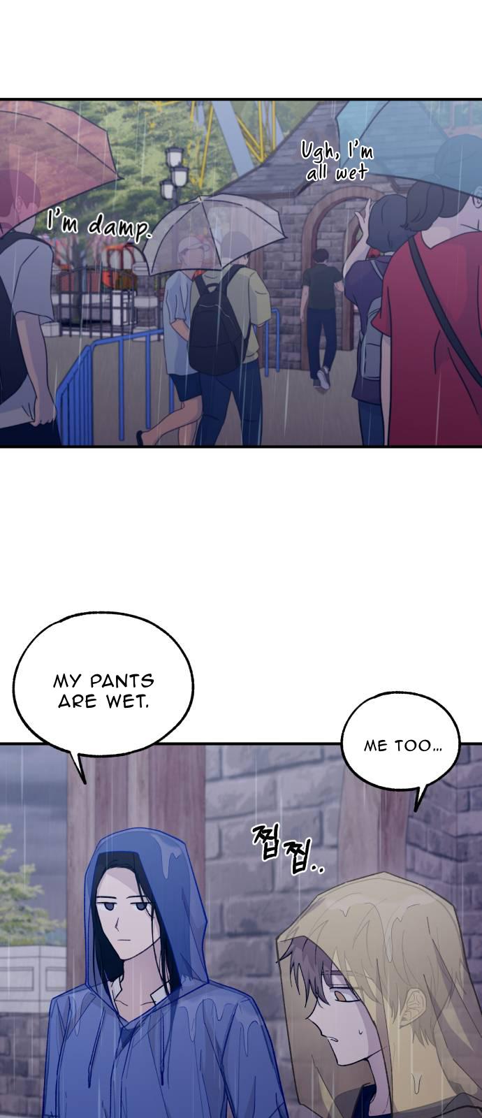 Yeonwoo’s Innocence Chapter 48 page 34
