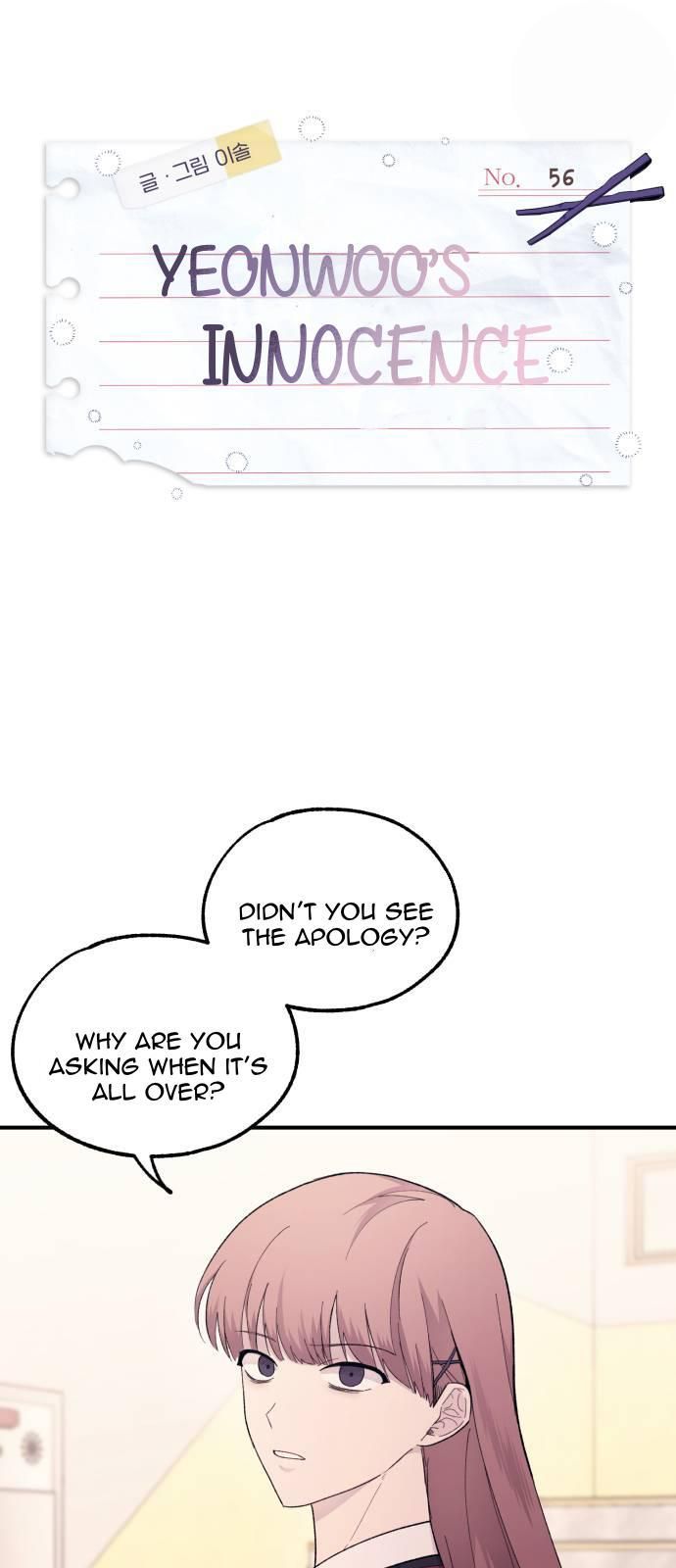 Yeonwoo’s Innocence Chapter 56 page 0