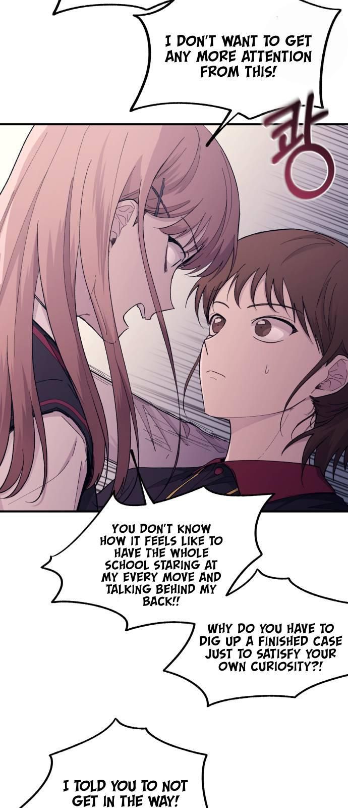 Yeonwoo’s Innocence Chapter 56 page 10