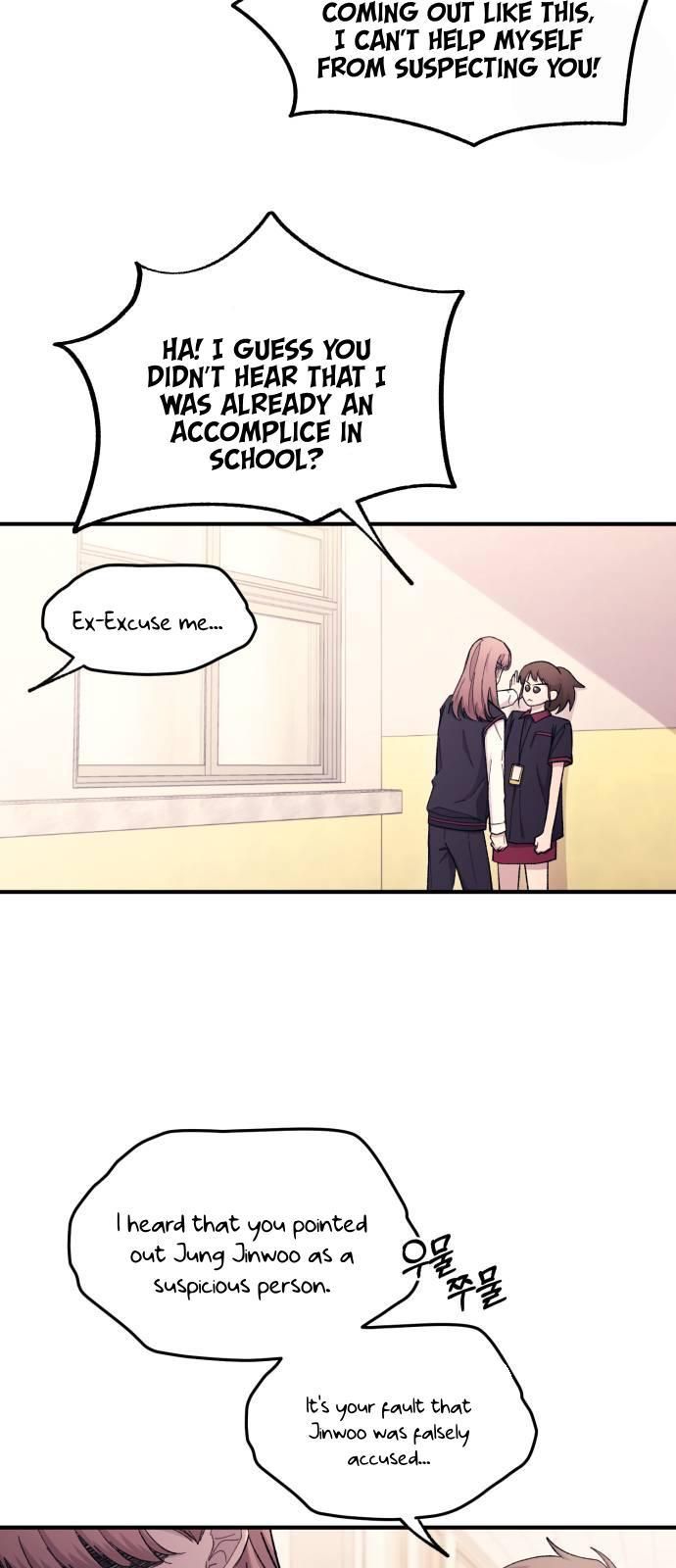 Yeonwoo’s Innocence Chapter 56 page 12