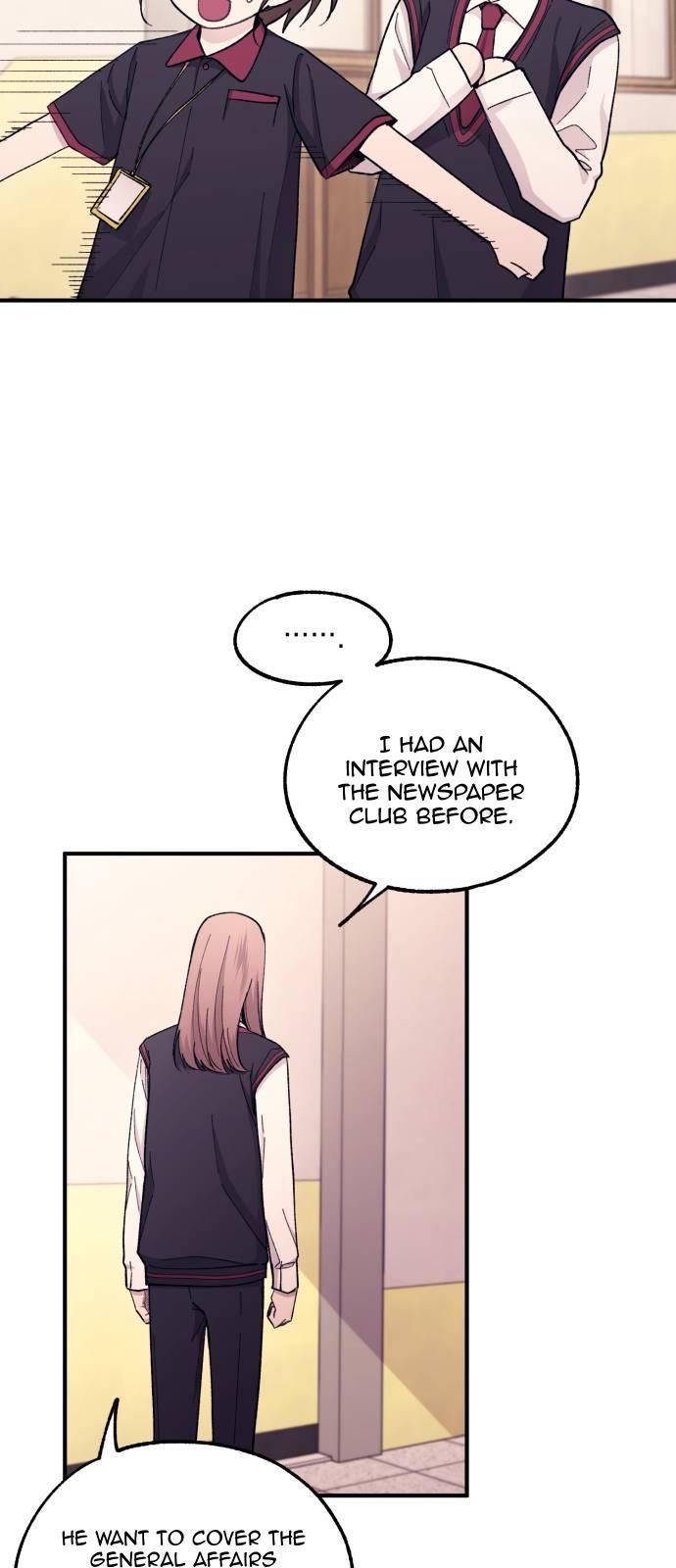 Yeonwoo’s Innocence Chapter 56 page 14