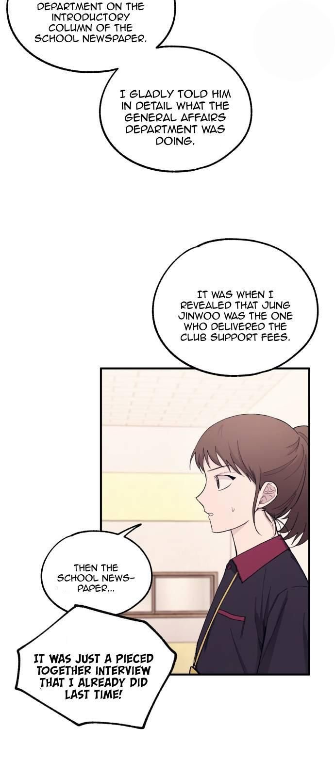Yeonwoo’s Innocence Chapter 56 page 15