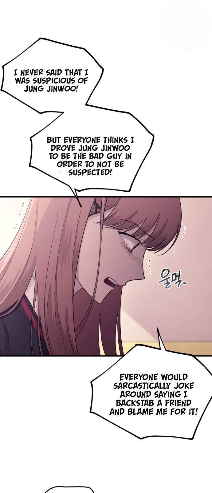 Yeonwoo’s Innocence Chapter 56 page 16