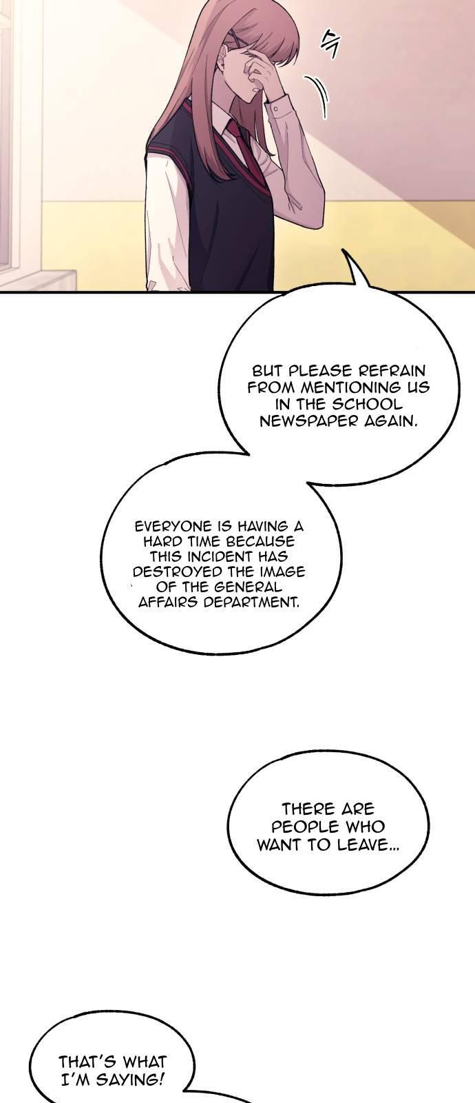 Yeonwoo’s Innocence Chapter 56 page 19