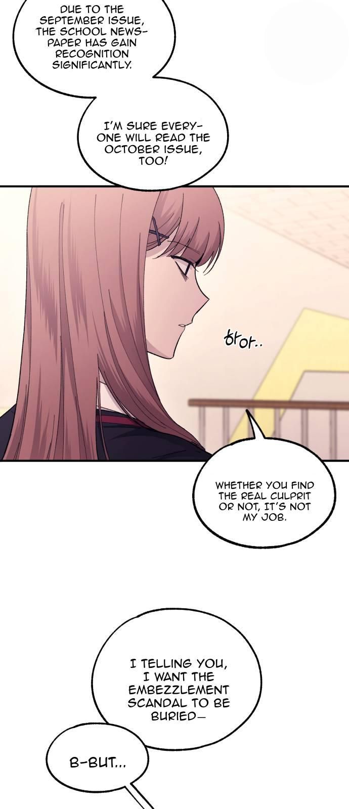 Yeonwoo’s Innocence Chapter 56 page 21
