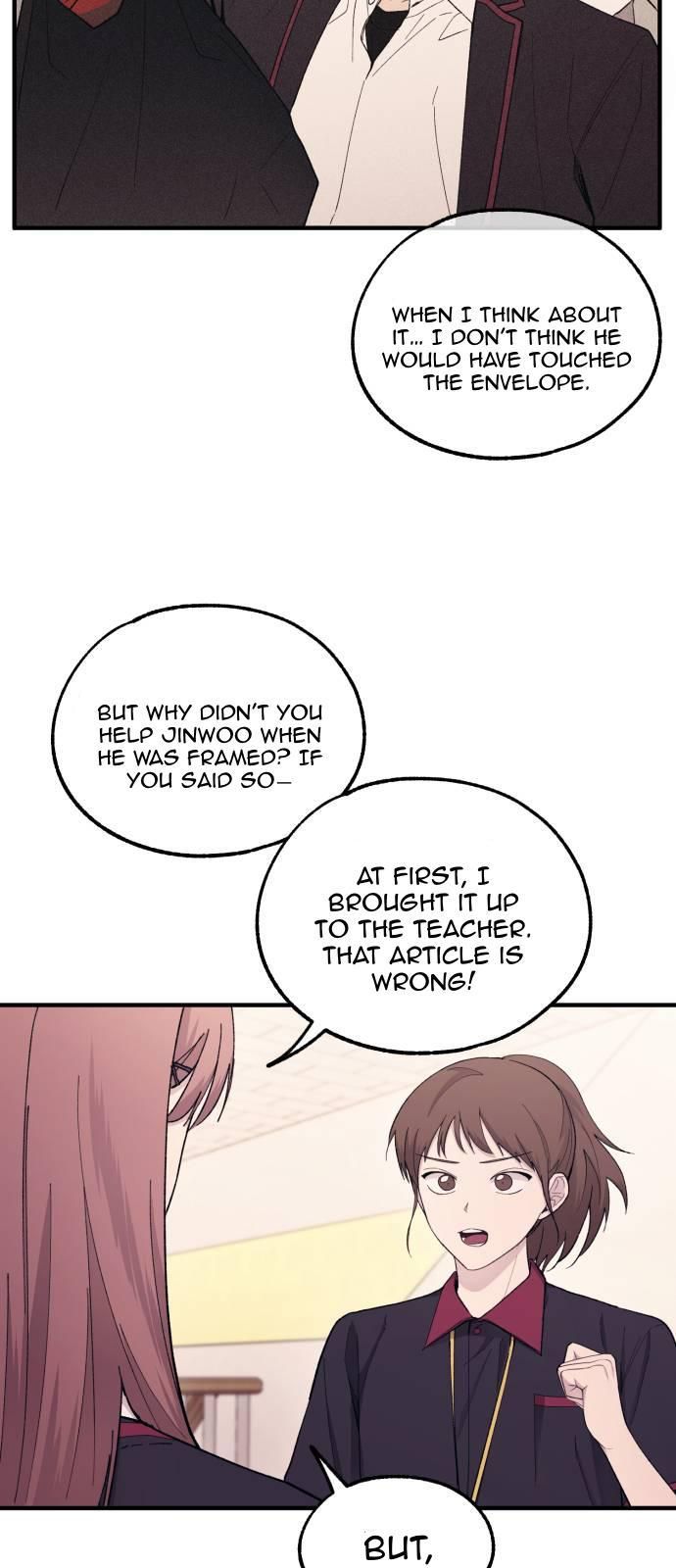 Yeonwoo’s Innocence Chapter 56 page 27
