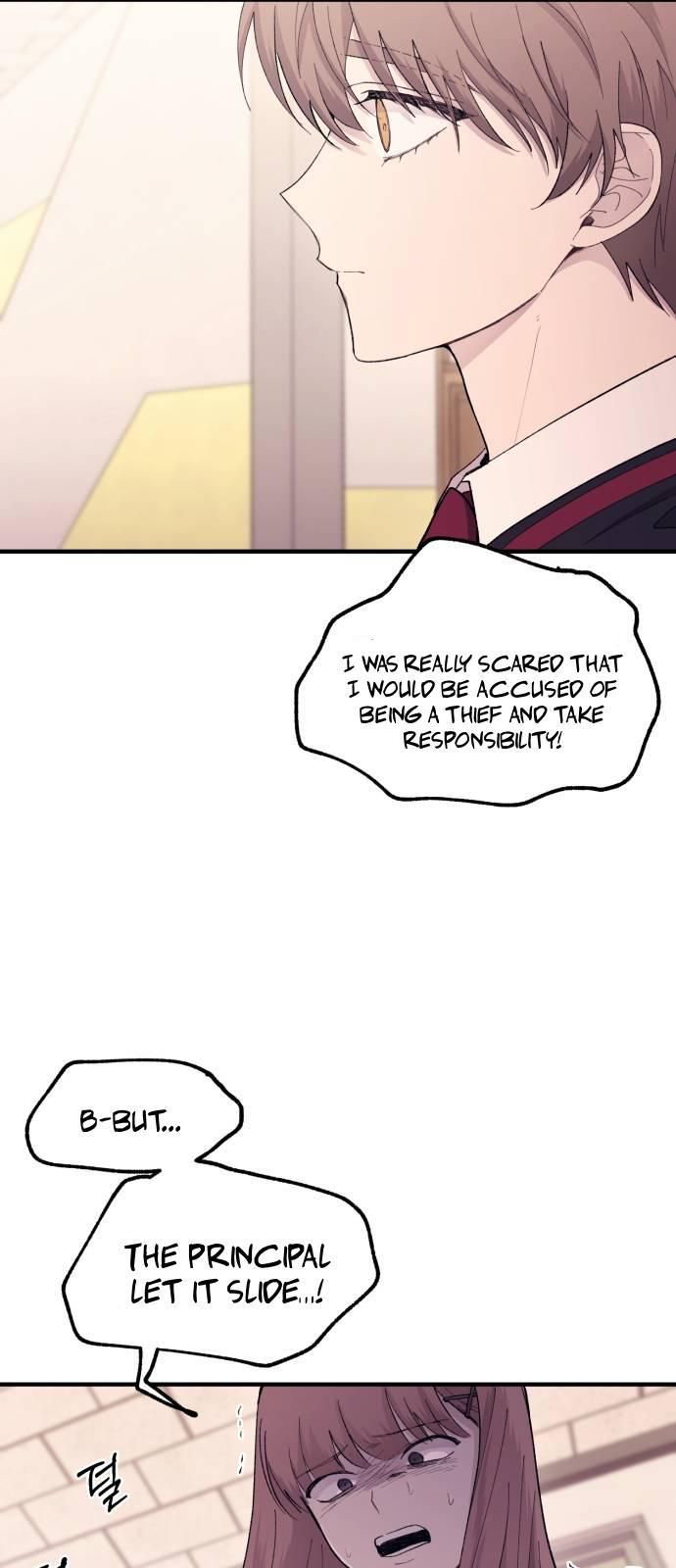 Yeonwoo’s Innocence Chapter 56 page 31