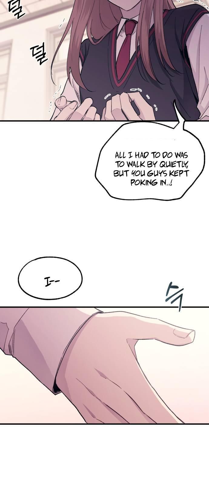 Yeonwoo’s Innocence Chapter 56 page 32