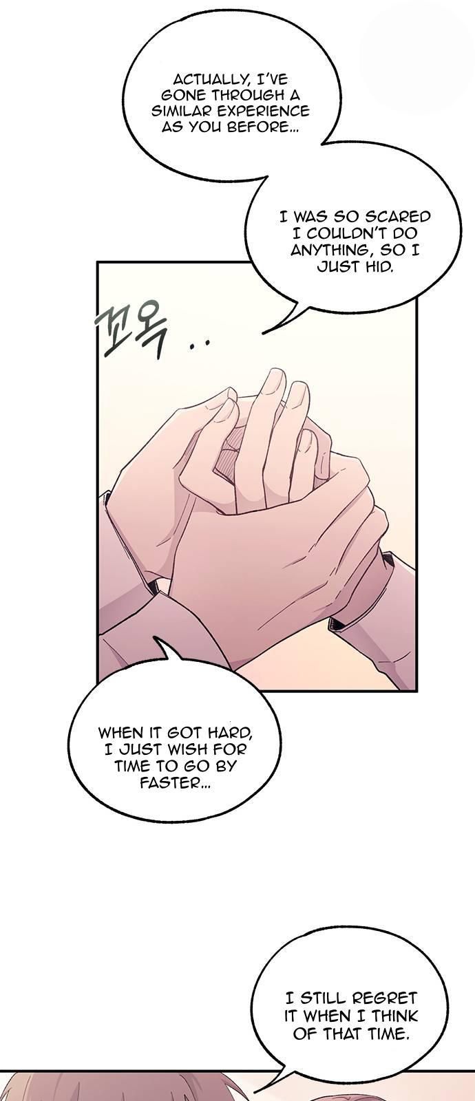 Yeonwoo’s Innocence Chapter 56 page 34