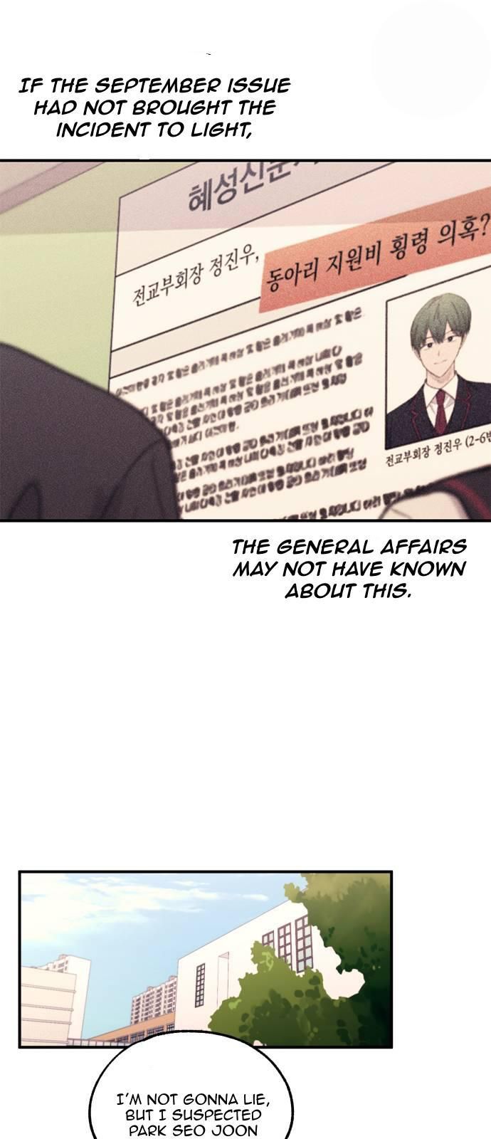 Yeonwoo’s Innocence Chapter 56 page 40