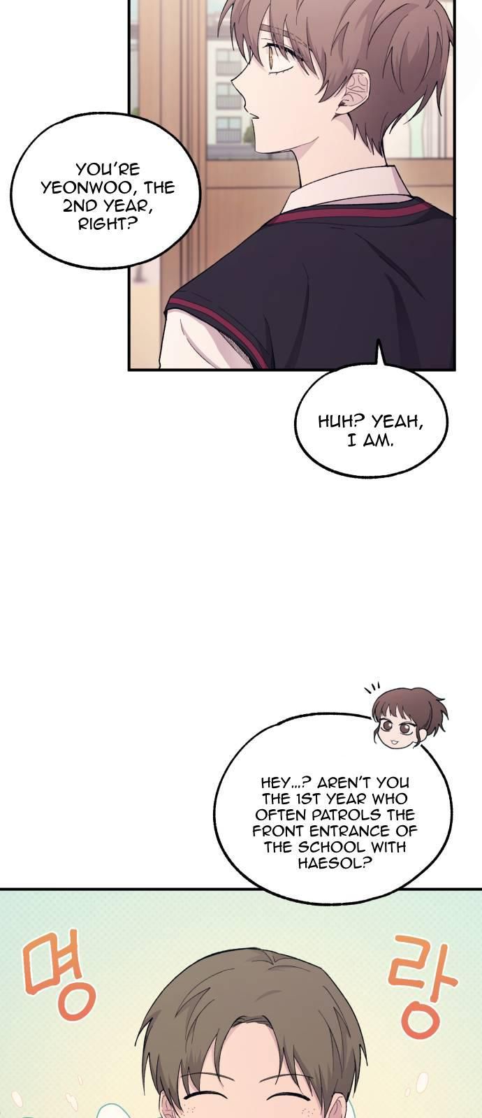 Yeonwoo’s Innocence Chapter 56 page 56
