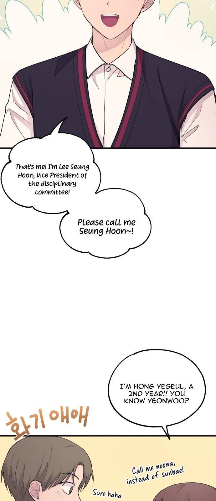 Yeonwoo’s Innocence Chapter 56 page 57