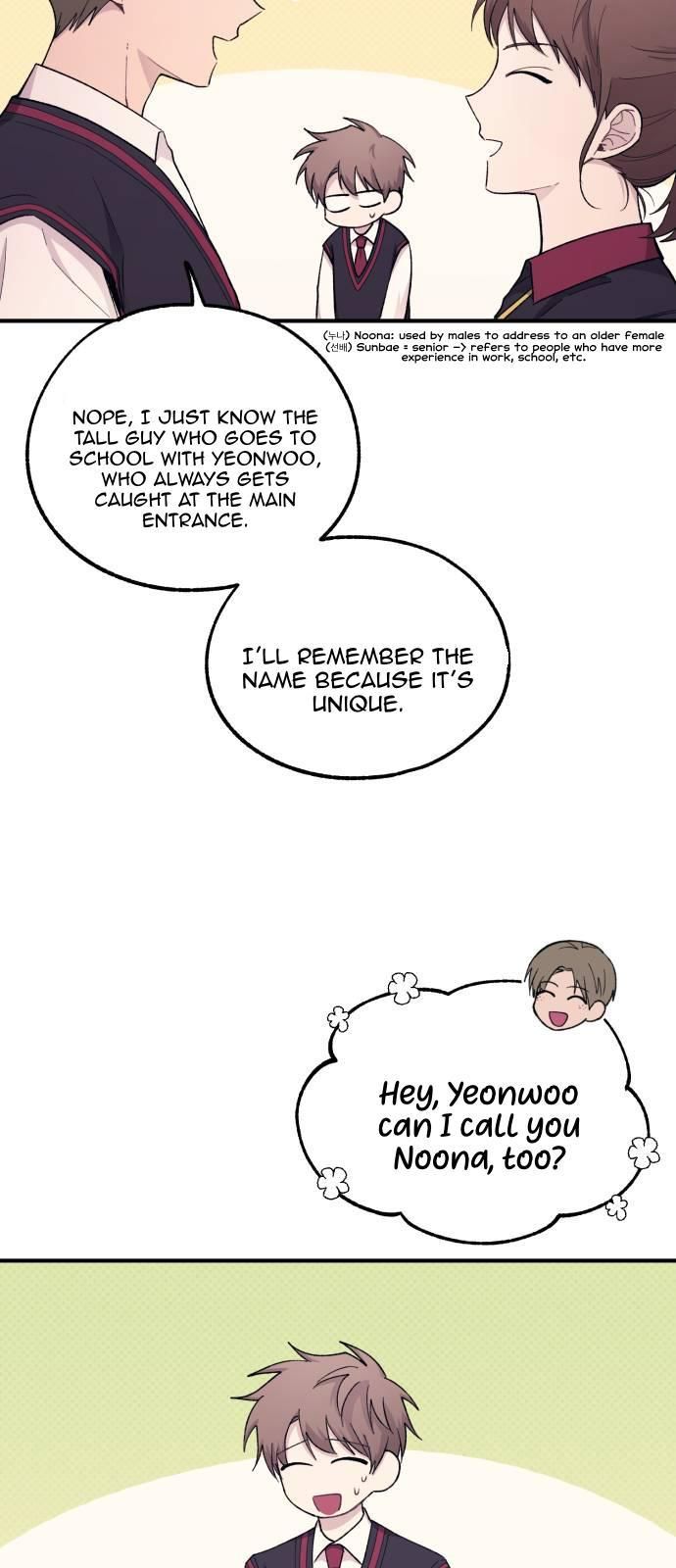 Yeonwoo’s Innocence Chapter 56 page 58