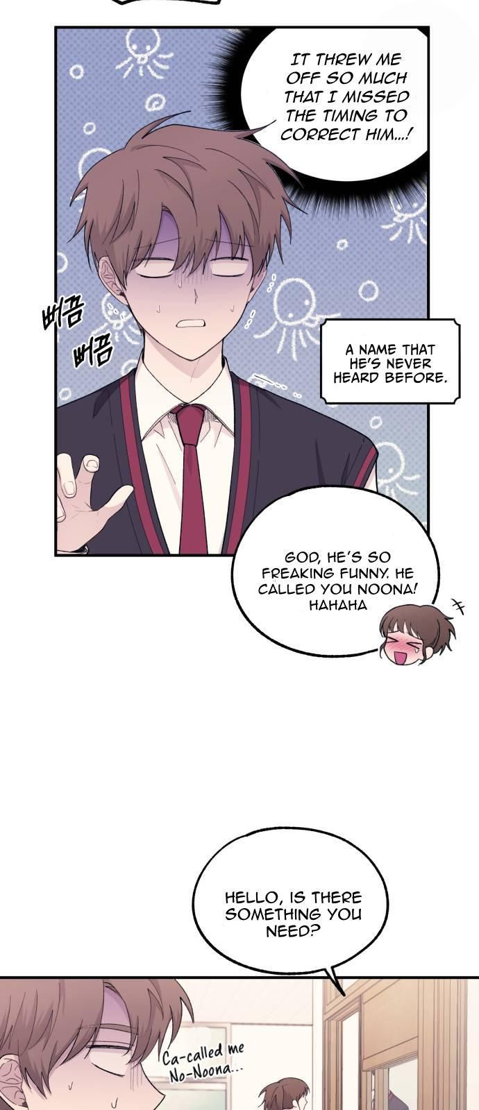 Yeonwoo’s Innocence Chapter 56 page 61