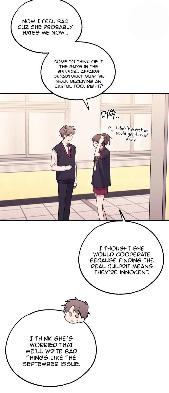 Yeonwoo’s Innocence Chapter 56 page 6