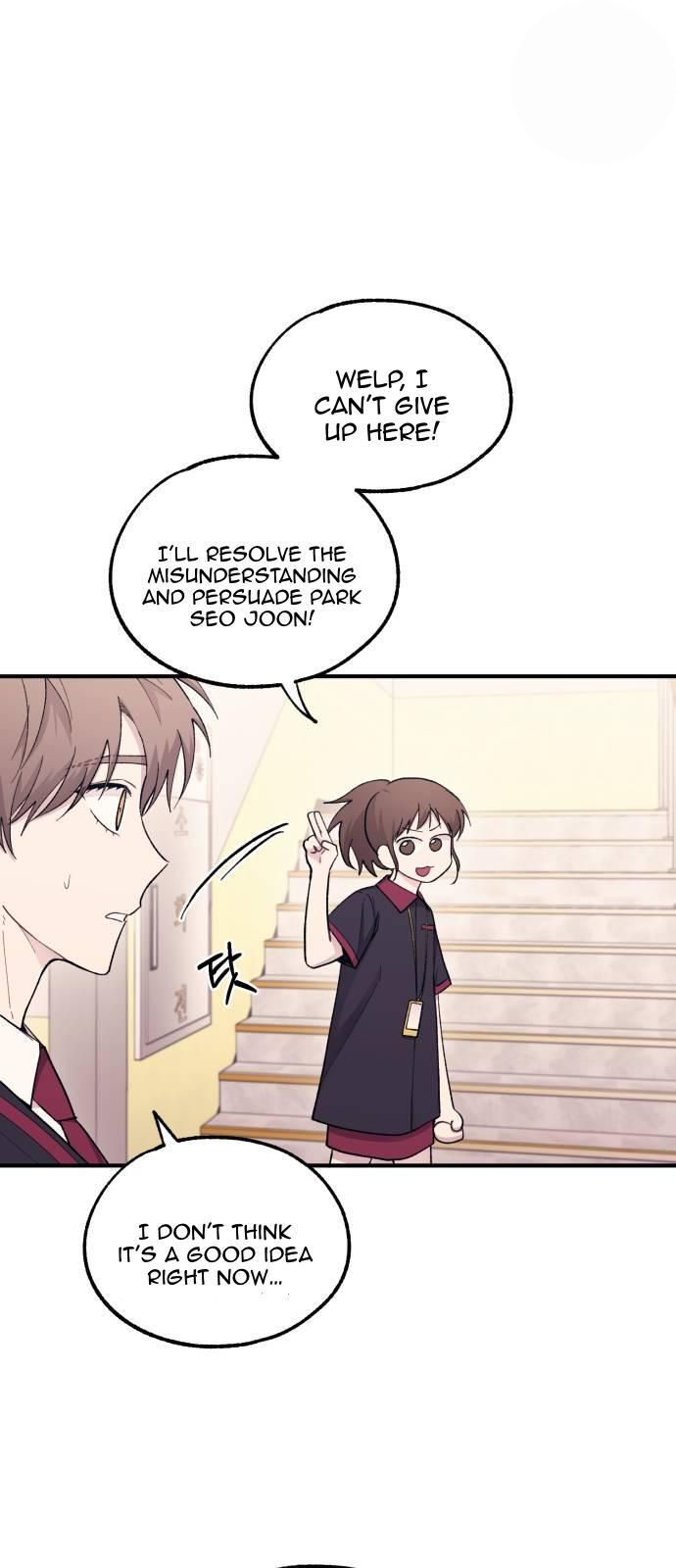 Yeonwoo’s Innocence Chapter 56 page 7