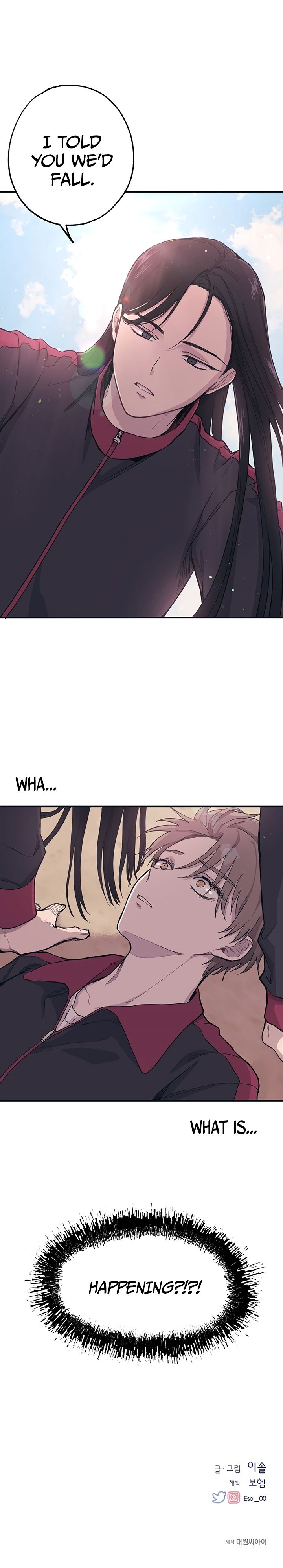 Yeonwoo’s Innocence Chapter 6 page 9