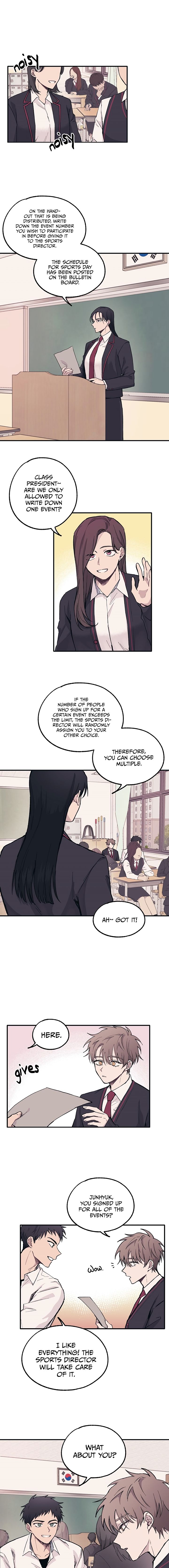 Yeonwoo’s Innocence Chapter 6 page 1