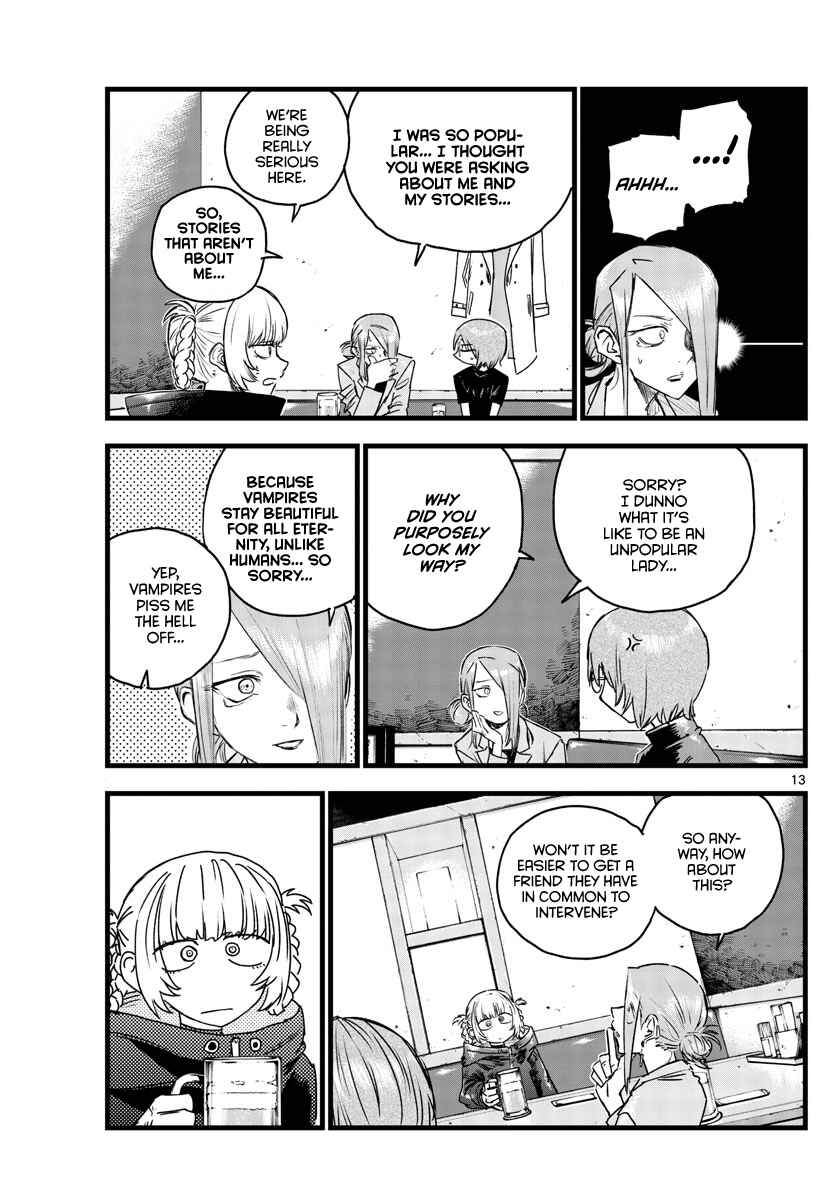 Yofukashi no Uta Chapter 105 page 12