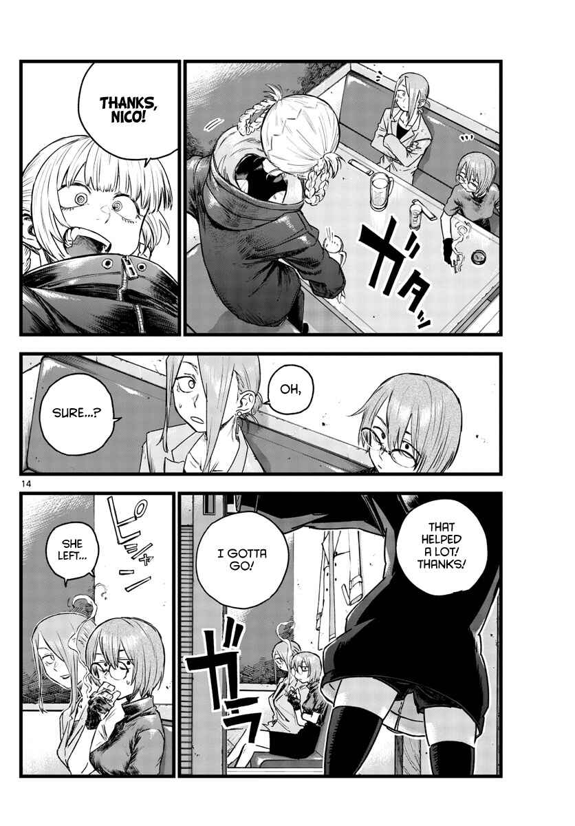 Yofukashi no Uta Chapter 105 page 13