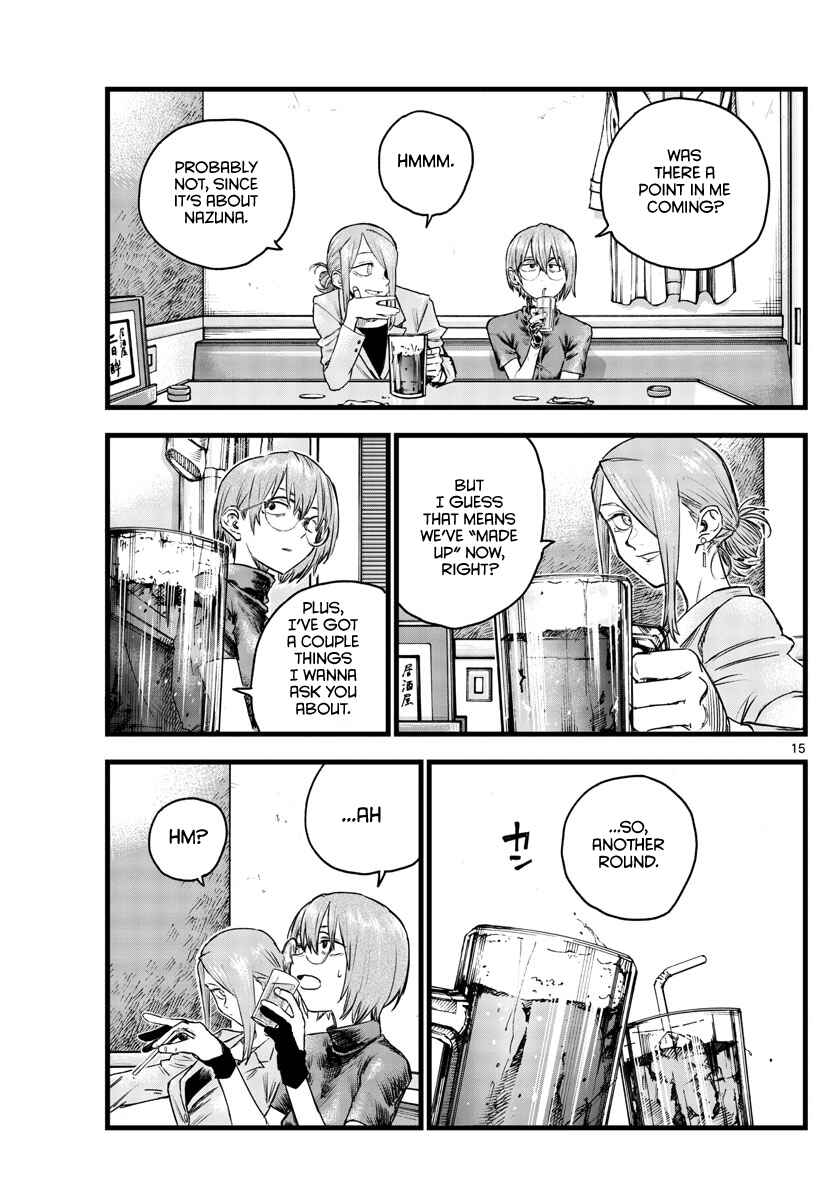Yofukashi no Uta Chapter 105 page 14