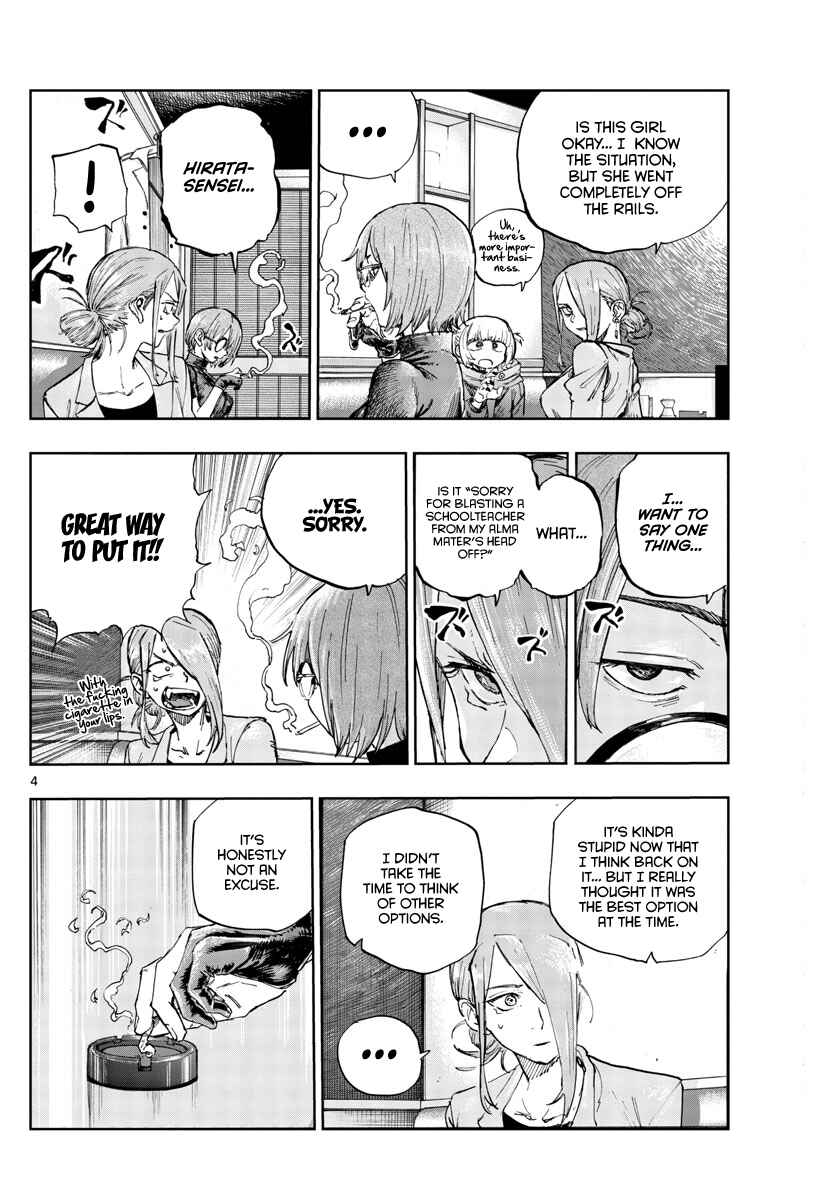 Yofukashi no Uta Chapter 105 page 3