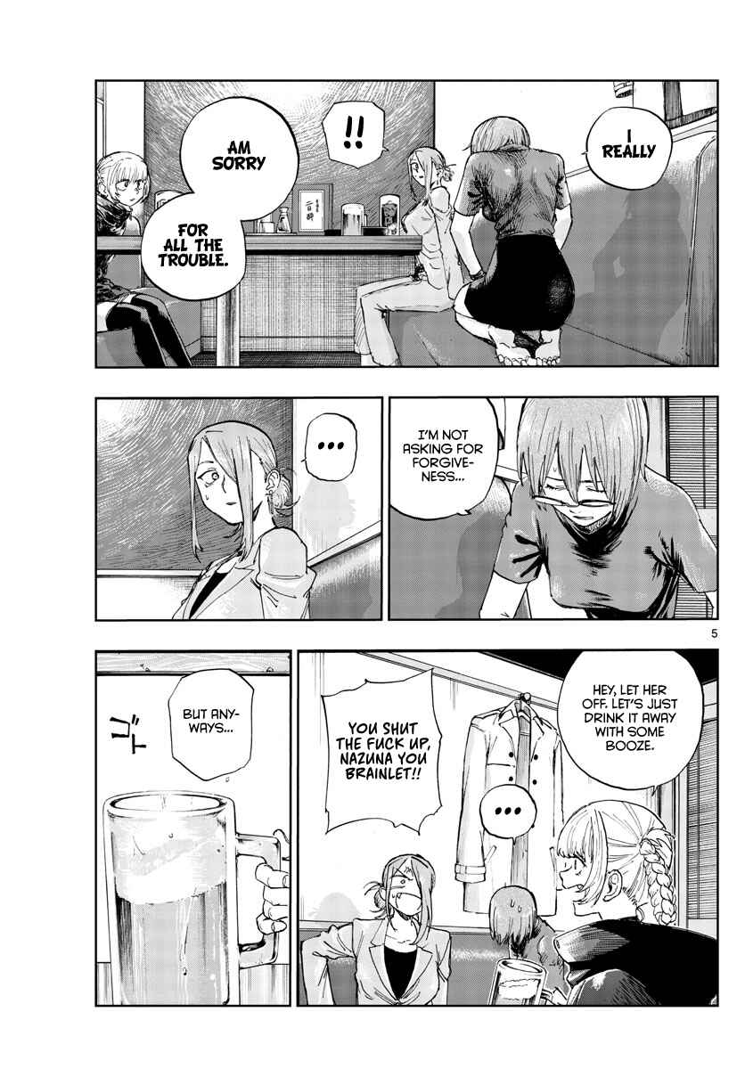 Yofukashi no Uta Chapter 105 page 4