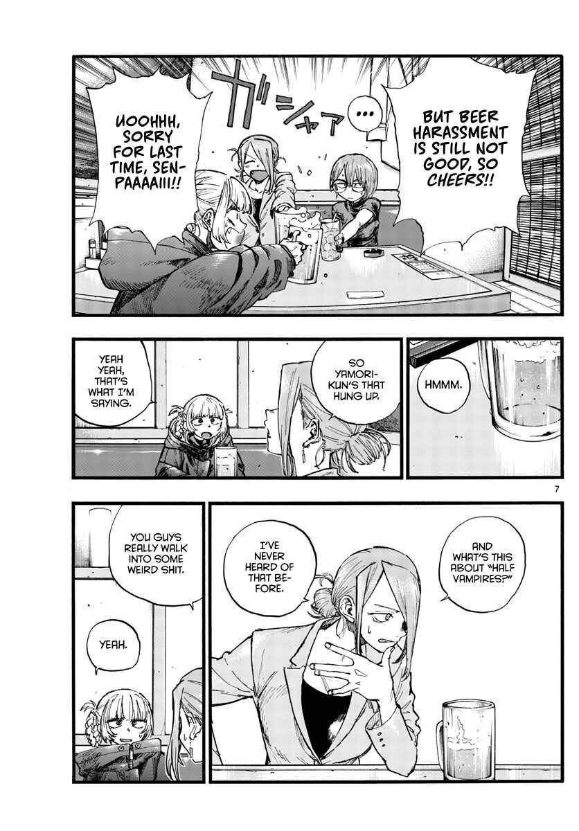 Yofukashi no Uta Chapter 105 page 6