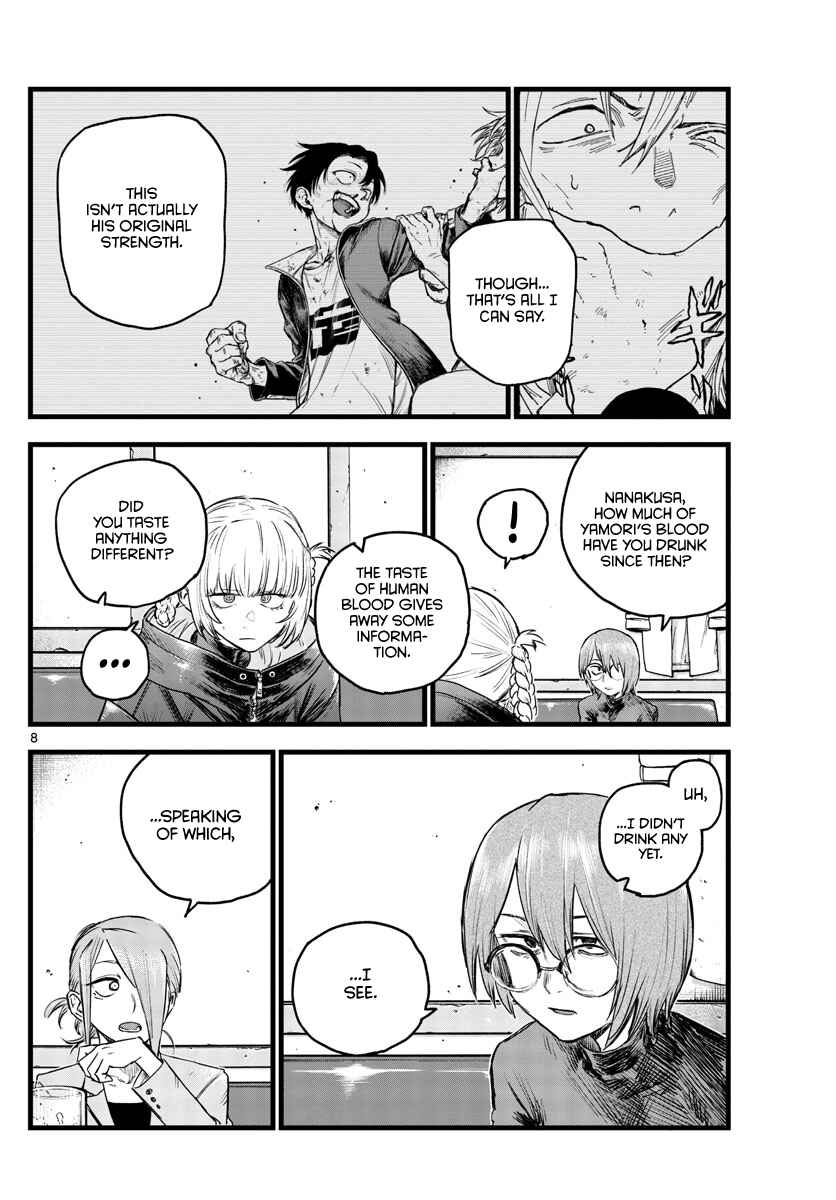 Yofukashi no Uta Chapter 105 page 7