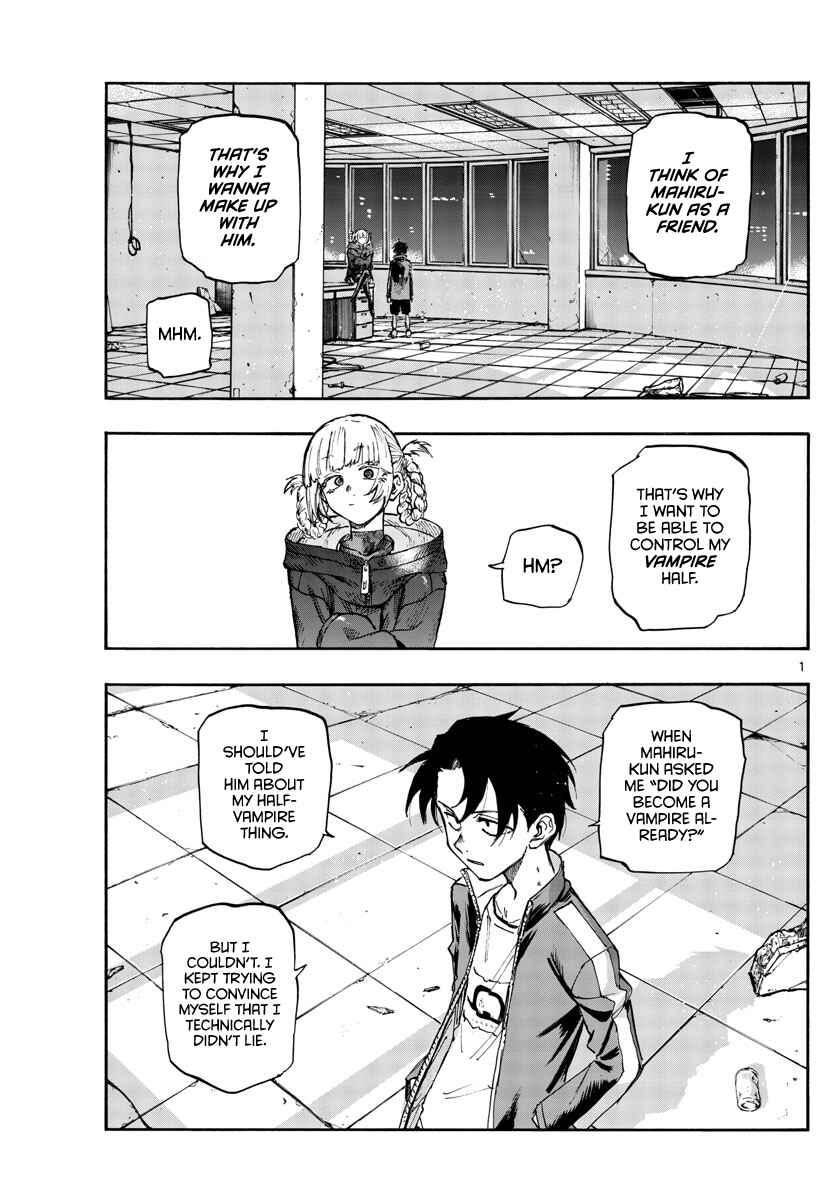 Yofukashi no Uta Chapter 107 page 0