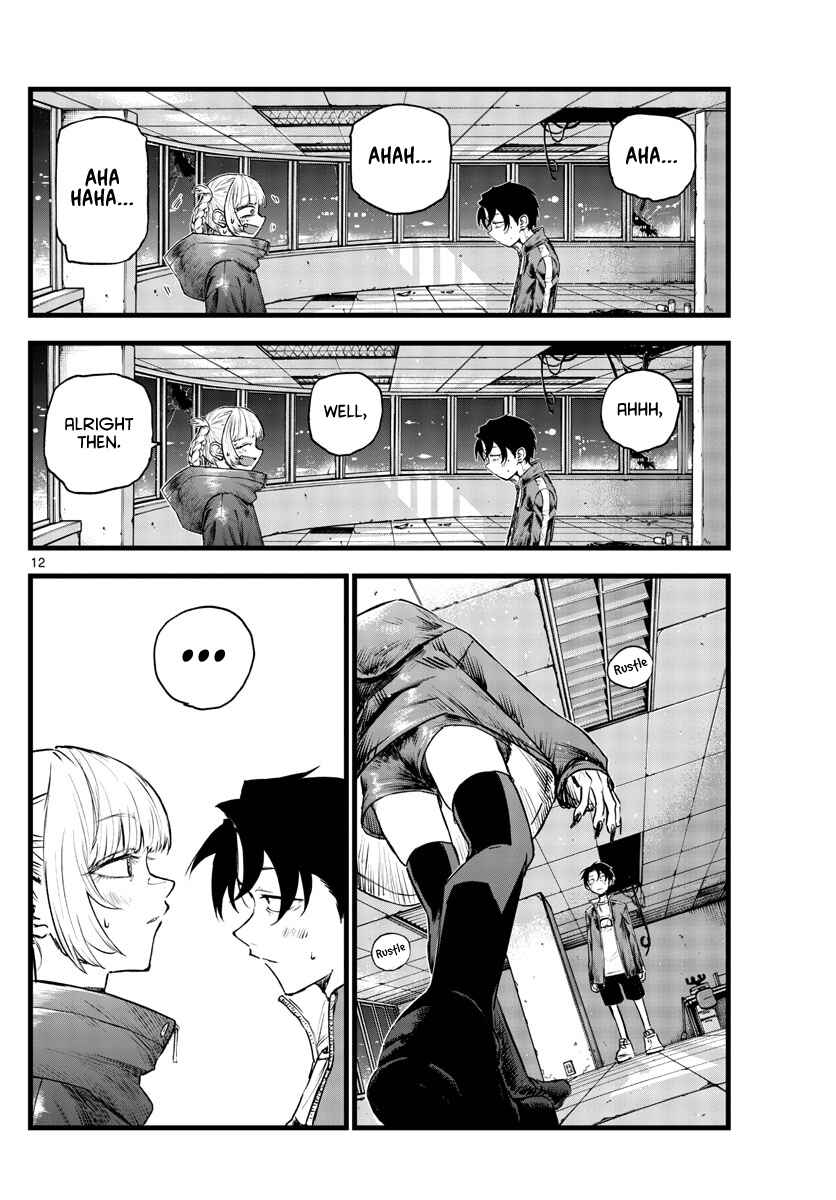 Yofukashi no Uta Chapter 107 page 11
