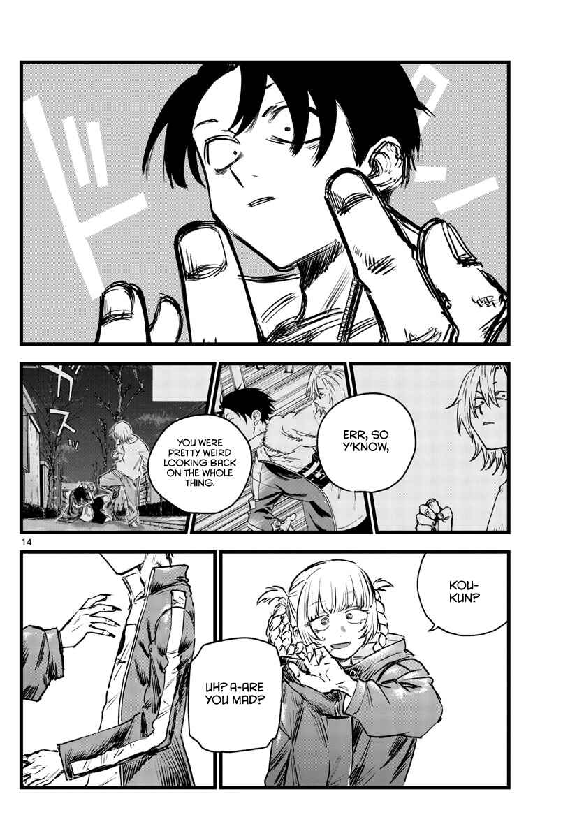 Yofukashi no Uta Chapter 107 page 13
