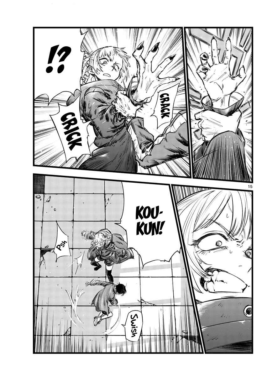 Yofukashi no Uta Chapter 107 page 14