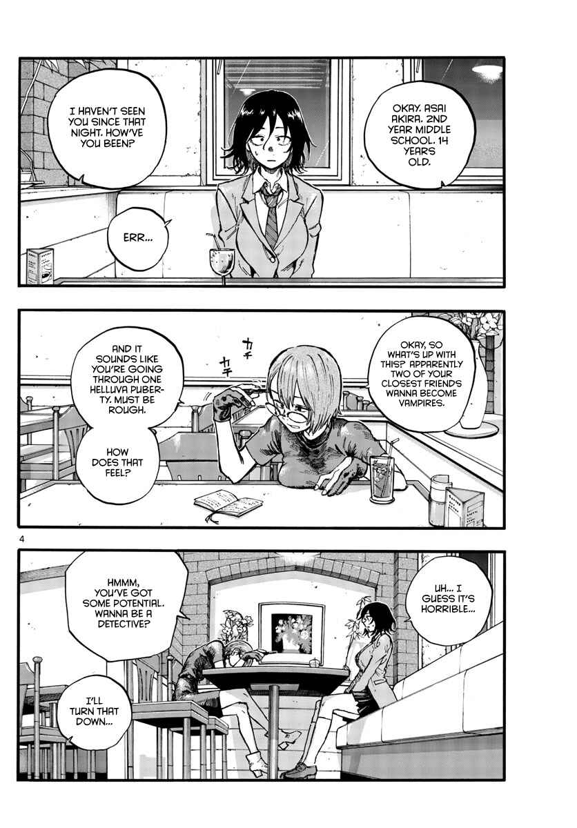 Yofukashi no Uta Chapter 107 page 3