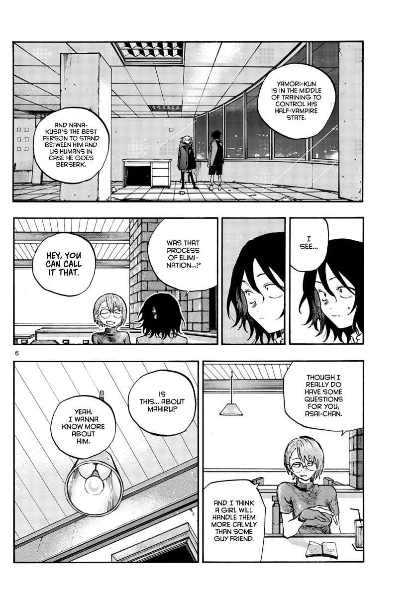 Yofukashi no Uta Chapter 107 page 5